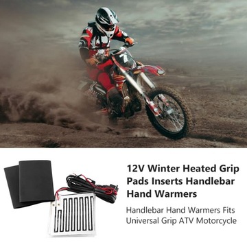 КРЫШКИ НА 12 В ДЛЯ РУКОЯТКОВ МОТОЦИКЛА С ПОДОГРЕВОМ