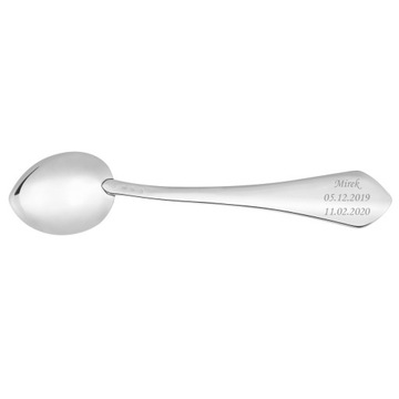 Сувенир на крещение из серебра 925 пробы с гравировкой