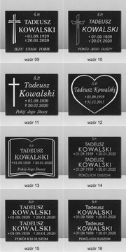Книга Гранитная надгробная плита с гравировкой 30x40см