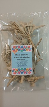 БЕЛЫЙ ШАЛФЕЙ 25г - Натуральные благовония - 1 класс