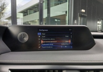 Lexus UX Crossover 250h 184KM 2022 Lexus UX UX 250h F Impression Vat Marza Salon PL Serwis ASO 2.0, zdjęcie 14