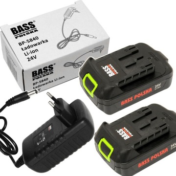 BASS BATERIA 2.2Ah 2x AKUMULATOR + ŁADOWARKA 24V