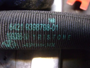 BMW G05 G06 G07 40iX ШЛАНГ ОХЛАЖДАЮЩЕЙ ЖИДКОСТИ