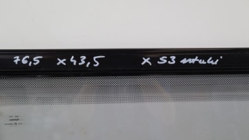 КАМЕРА КЕМПИНГОВЫЙ ПРИЦЕП НАКЛОНЯЕМОЕ ОКНО 76,5 x 43,5 СМ