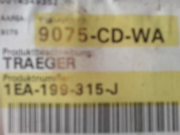 NÁPRAVNICE PŘEDNÍ VW ID4 ID3 ENYAQ 1EA199315J