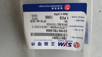 ORYGINALNY pasek pas napędowy SYM Jet sport R SR