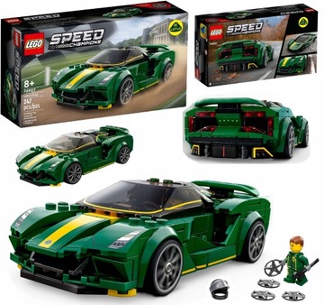 LEGO Speed Champions 76907 Lotus Evija