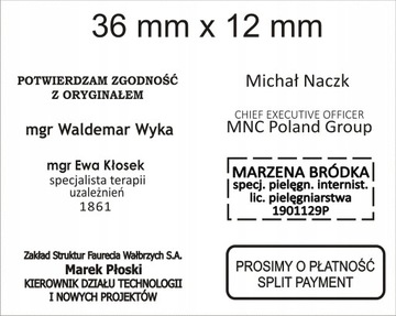 Тродат 9511 штамп с лазерной эластикой