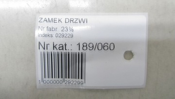 CITROEN C4 CACTUS ZÁMEK DVEŘE PRAVÝ PŘEDNÍ 12-17