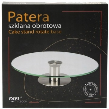 ВРАЩАЮЩАЯСЯ СТЕКЛЯННАЯ ТАРЕЛКА ДЛЯ ТОРТА РАВИ ТОРТ 30 СМ СОЛНЦЕ