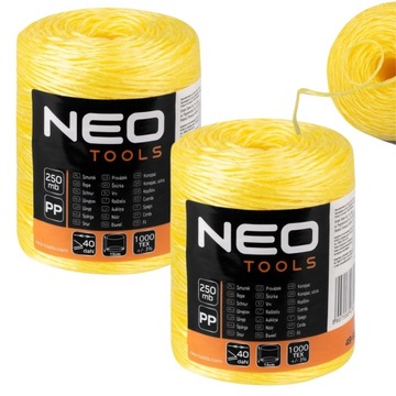 49-932 Шнур полипропиленовый 250 м