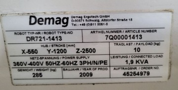 Робот Демаг DR721-1413