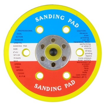 ШЛИФОВАЛЬНЫЙ ДИСК 125 ММ ДЛЯ ЭКСЦЕНТРИЧЕСКОЙ ШЛИФОВАЛЬНОЙ МАШИНЫ SILVERTOOLS DISC