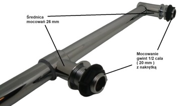 Штанга с трубкой для тропического душа в гидромассажной душевой кабине