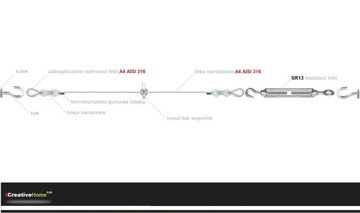 2 м Z16 КАРДИН ДЛЯ ТЕРРАСЫ ШТОРЫ ДЛЯ ТЕРРАСЫ