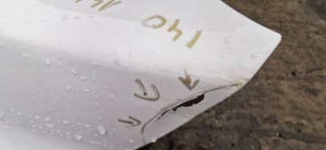 HYUNDAI I40 FACELIFT KAPOTA KRYT MOTORU 14 R