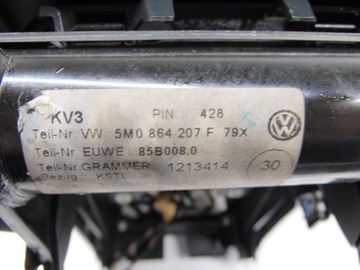 ТУННЕЛЬНЫЙ ПОДЛОКОТНИК VW TIGUAN PLUS 5M0864207F