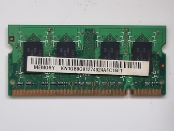 Оперативная память DDR2 HYNIX HYMP112S64CP6-Y5 AB 1 ГБ
