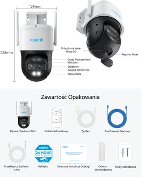 Камера Reolink TrackMix Series W760, вращающаяся, цвет ночью, WiFI+, КАРТА 128 ГБ