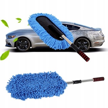 Щетка для чистки автомобиля