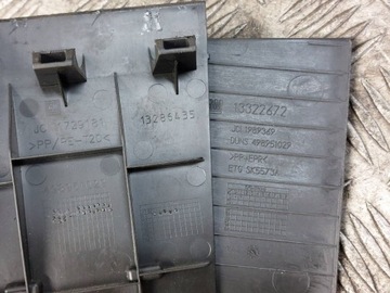 КОМПЛЕКТ ПЛАСТИКОВОЙ КРЫШКИ КОРПУСА OPEL ASTRA J IV EU