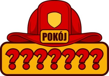 Дверная табличка ЛЮБОЕ ИМЯ Пожарная служба