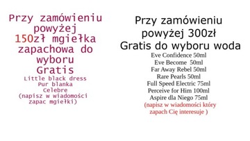 Avon Tta Wonder 50 мл парфюмированная вода - цветочный аромат