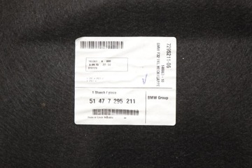 BMW F32 F82 КОРПУС КРЫШКИ БАГАЖНИКА 7295211