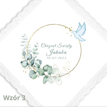 СВЕЧА И КРЕЩЕСТВЕННАЯ КАПИТАНСКАЯ КРЕЩЕННАЯ СУВЕНИР СВЯТОГО КРЕЩЕНИЯ