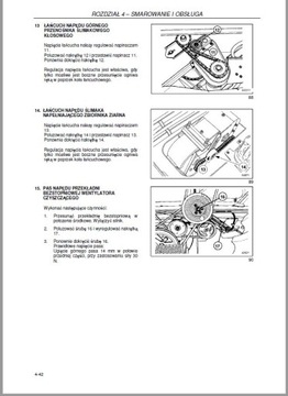 NEW HOLLAND TC 56 PL инструкция по эксплуатации