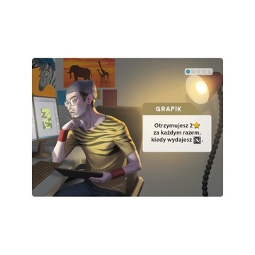 Дикий Серенгети