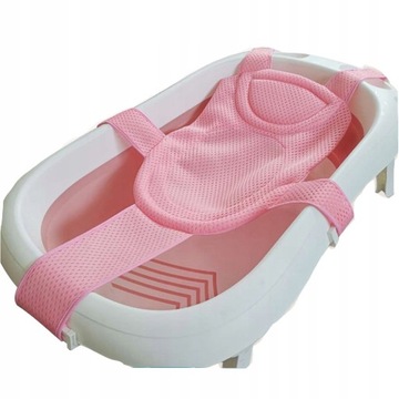 WANIENKA DZIECI SKŁADANA PODUSZKA bath tub insert