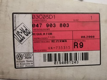 Volkswagen OE 047903803 регулятор напряжения