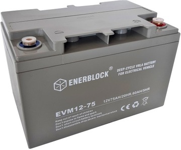 AKUMULATOR AGM WZMOCNIONY 12V 75AH SKUTER ELEKTRYCZNY WÓZEK INWALIDZKI