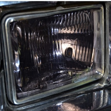 Фольга для затемняющих ламп, ЧЕРНАЯ, Легкий глянец