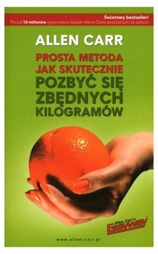 КАК ИЗБАВИТЬСЯ ОТ ЛИШНЕГО ВЕСА - Аллен Карр