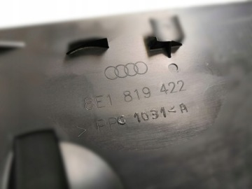 Новая оригинальная крышка аккумулятора Audi A4