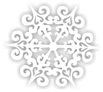 РОЖДЕСТВЕНСКИЕ ЕЛОЧНЫЕ УКРАШЕНИЯ МИКС КОМПАНИЯ ПОДВЕСКИ БЕЛЫЕ БАУЛЫ 100ШТ 11СМ