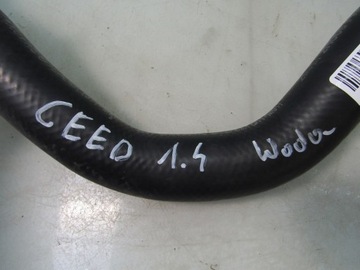CEED I 1.4 09R WAZ VODY PŘÍVOD CHLADIČŮ 25411-2H000