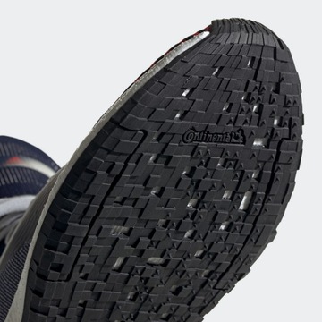 ADIDAS от STELLA McCARTNEY PULSEBOOST HD