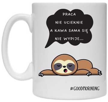 КРУЖКА ЮМОР РАБОТА НЕ УБЕЖИТ И КОФЕ... ПОДАРОК