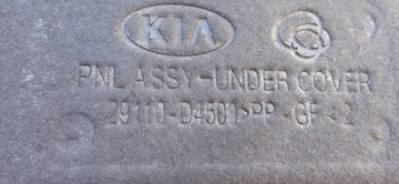 KIA OPTIMA IV 15- НАКЛАДКА ПОД ПЕРЕДНИЙ БАМПЕР 29110-D4500