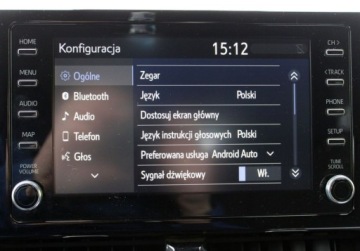 Toyota Corolla XII Hatchback 1.8 Hybrid 122KM 2021 Toyota Corolla 1.8 122KM Hybrid Automat Salon PL Vat 23 1.8 Hybryda 122KM, zdjęcie 24