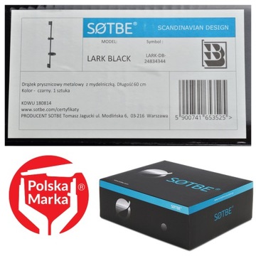 Настенный держатель для крепления душевой лейки к шлангу, MATT BLACK