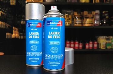 Лак для алюминиевых дисков Silver Spray 400мл электронный лак