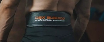 КОЖАНЫЙ РЕМЕНЬ ДЛЯ ТРЕНАЖЕРНОГО ЗАЛА С ДВОЙНОЙ ПРЯЖКОЙ DBX BUSHIDO L
