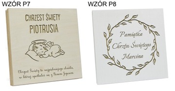 СВЯТОЕ КРЕЩЕНИЕ СУВЕНИРНАЯ ПОДАРОЧНАЯ КОЛЕНА ДЛЯ РЕБЕНКА С ГРАВИНОЙ