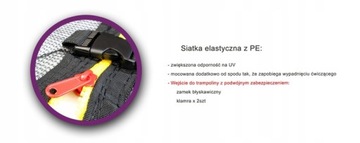 БАТУТ ДЛЯ ДОМА И САДА JUST FUN 140 ЖЕЛТЫЙ -