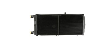 Dodatkowa chłodnica wodna AUDI 80 B4 Avant (8C5) OE: 895121251D NOWA!!!