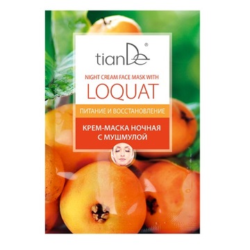 tianDe KREMOWA-MASKA DO TWARZY NA NOC Nieszpułka